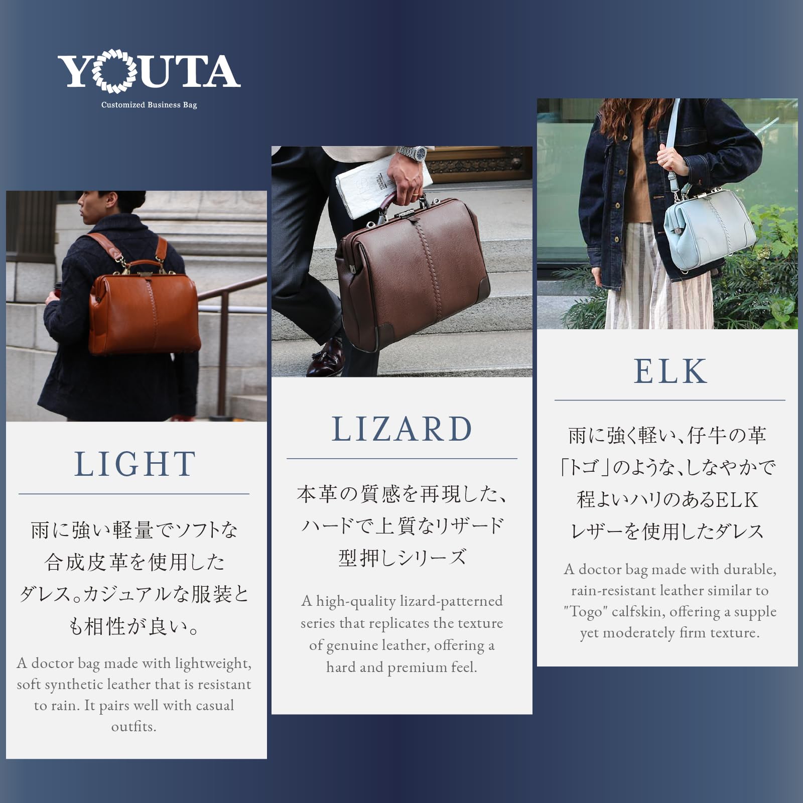 Amazon.co.jp: YOUTA